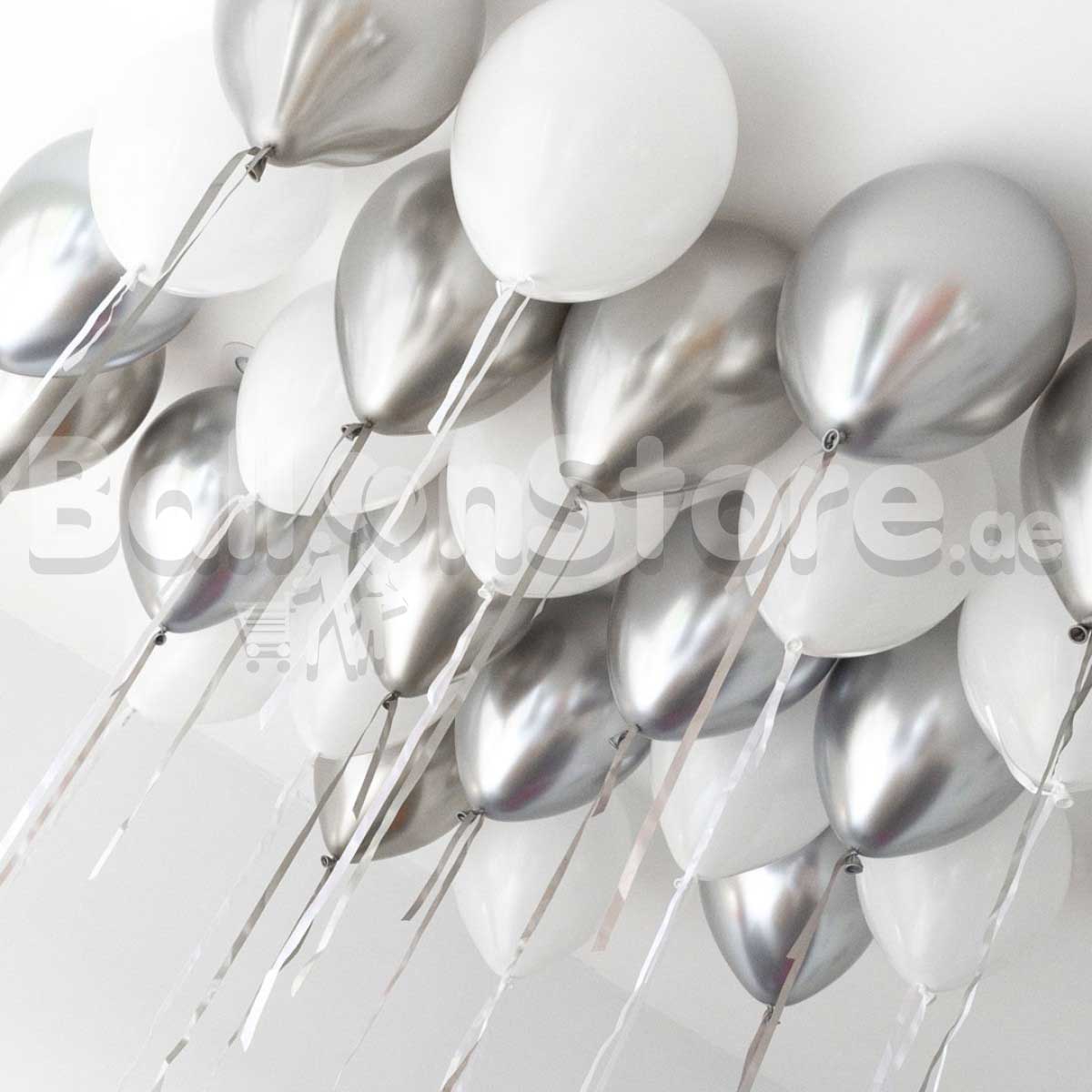 Ice Disco Helium Balloons - 25count