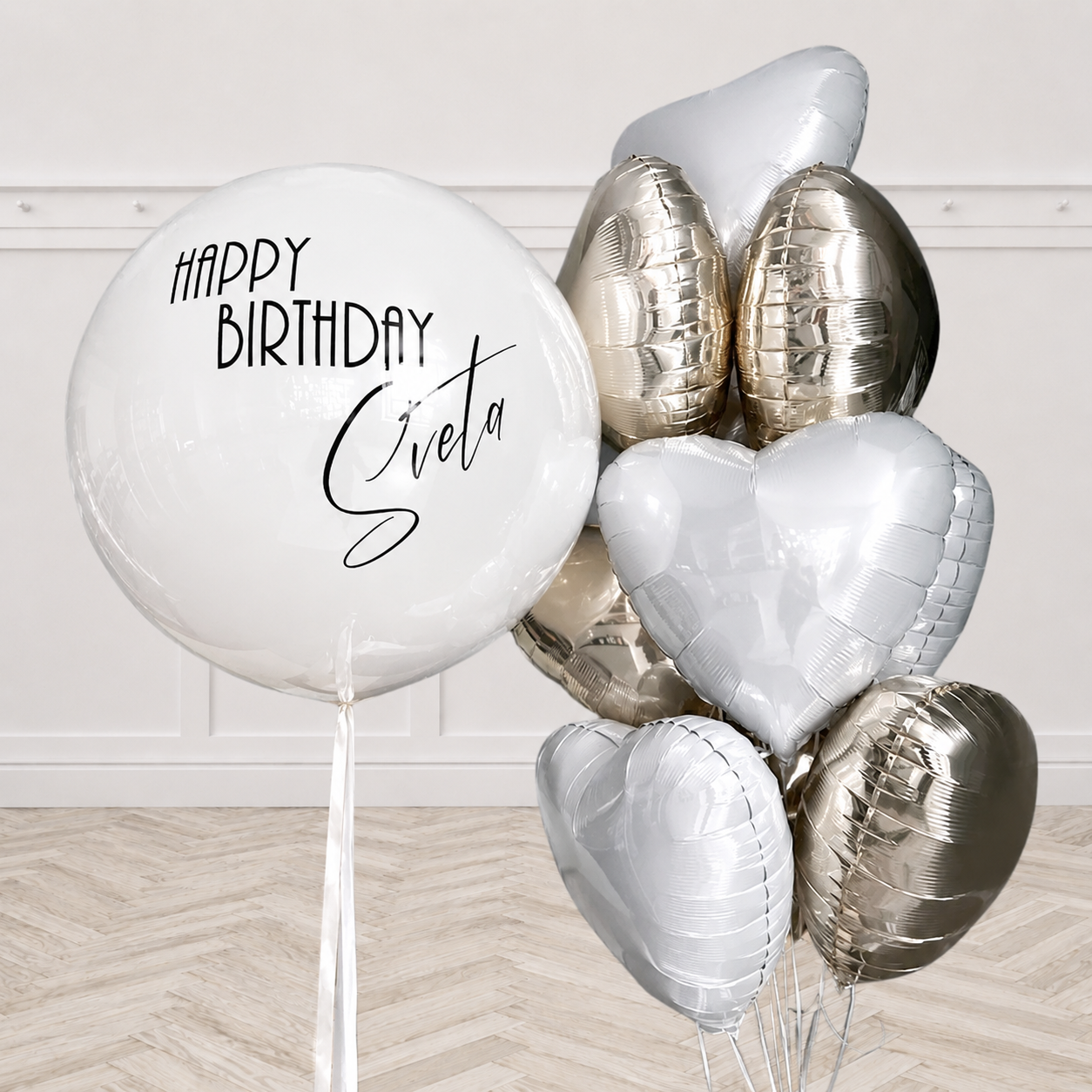 30 Inches Custom Text Aesthetic & Foil Heart Balloon Bouquet Set