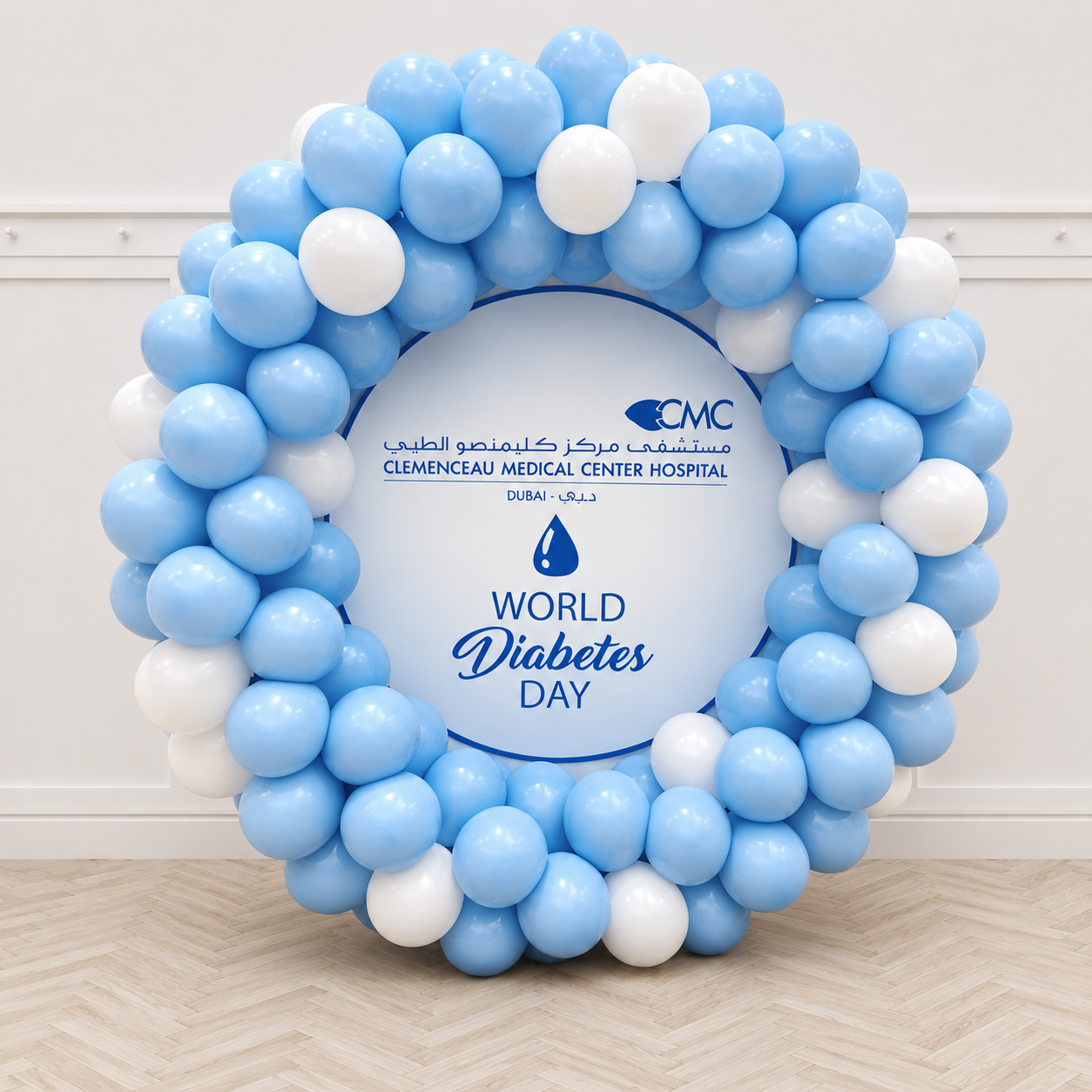 60CM Custom Text Acrylic on a 1meter Round Balloon Wreath Arrangement - Hanging Decor