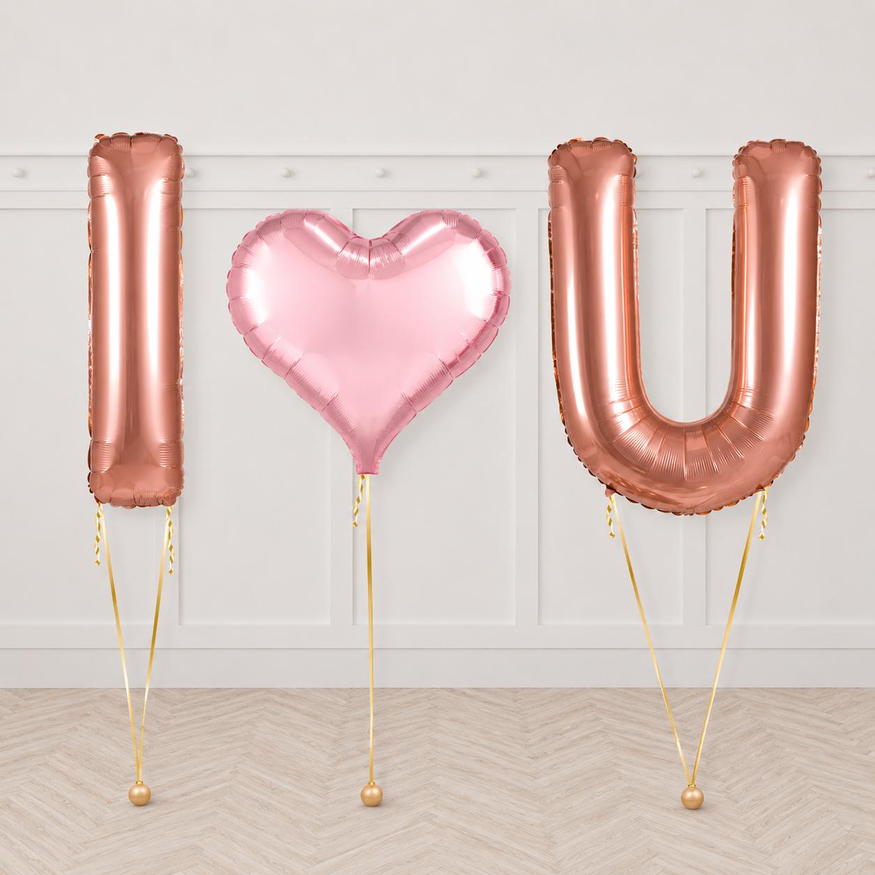 Rose Gold & Pink “I ❤️ U” Helium Balloon Package