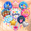 Foil Helium Balloons