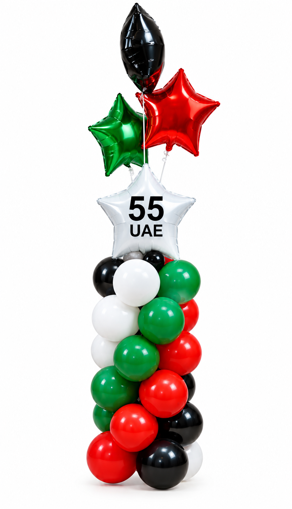 Red green white and black latex balloon pillar topped with a green star foil, a red star foil, a black foil and a white star foil printed 55 UAE