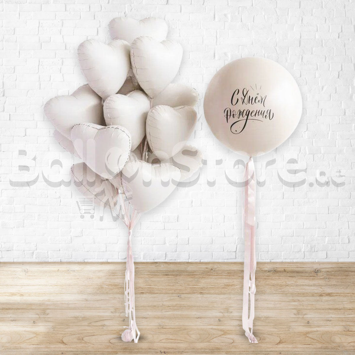 All White Party Wedding/Engagement Balloon Set PRE-ORDER 1DAY In Advance