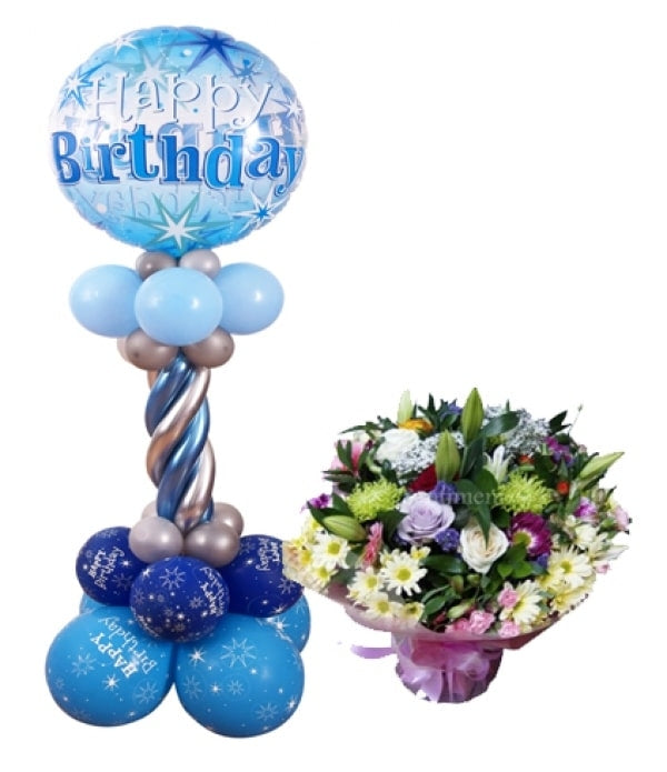Blue Bubble Chrome Birthday Balloon Combo