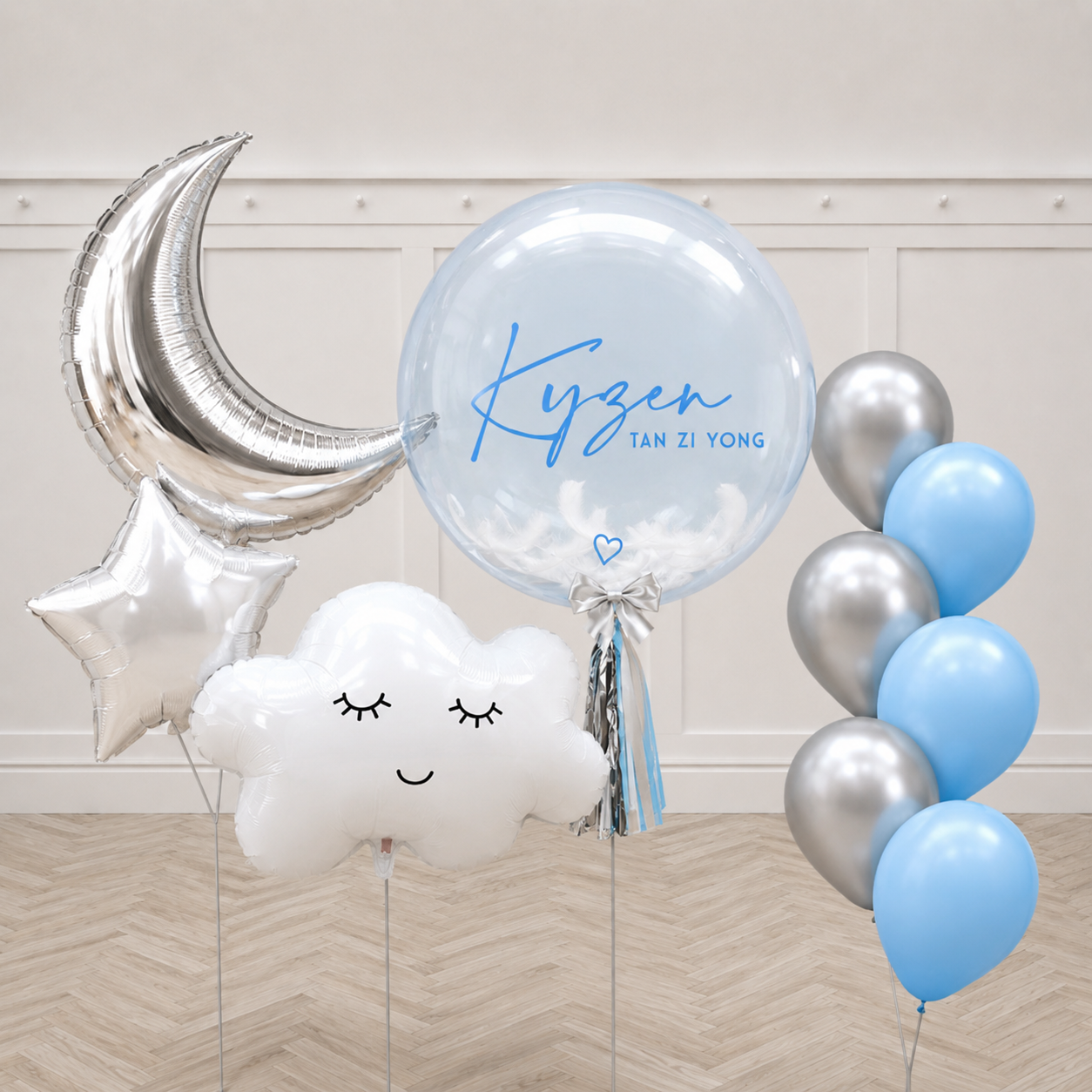New Born  Custom Text  Balloons Nouqute